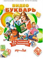 ������������ ��� ������� (����. �������� ������) 50 ���. DVD