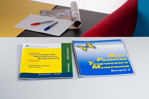 ���� �������� ����������� ��������.������������ �������� ��� ����� 7-10 ���( ���������� ��������)