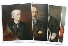 Русские писатели в живописных портретах. (16 репродукций)