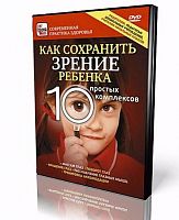 DVD    . 10   ( ,  ,  ,   ,  )