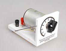 ������� ����������� ���-0,6