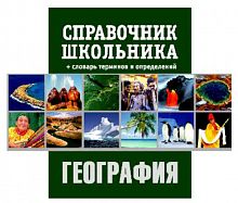 ���������. ���������� ���������, CD