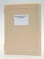 �/� ����� �� �������� (90 �����)