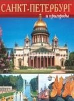 DVD �����-��������� � ��������� (�������)