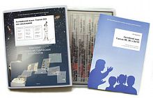 �/� ���������� ����. ������ do ��� ��������� (27)