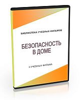 CD ������������ � ���� (3 ������)