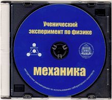 CD ����������� ����������� �� ������. ��������. ����������� ������� ��� �������