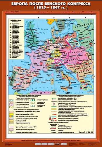     (1815-1847 .) 70100